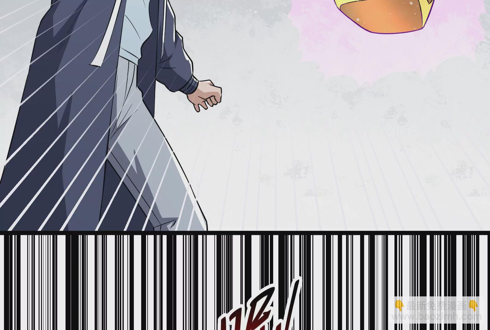 古神遊戲 - 第21話瓶頸！哥布林仇視之人！(3/3) - 4